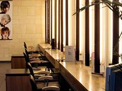 salon de coiffure